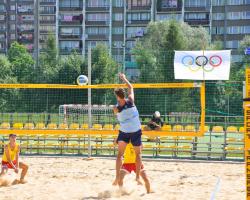 Centrum Siatkówki Plażowej PMOS