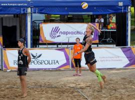 Plaża Open 2017 - Zamość