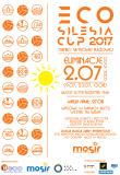 Eco Silesia Cup 2017
