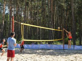 Turniej Siatkówki Plażowej o Puchar Burmistrza Jelcza-Laskowic