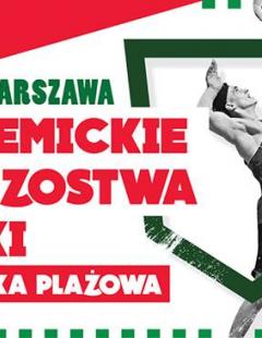 AMP w Siatkówce Plażowej - półfinał B