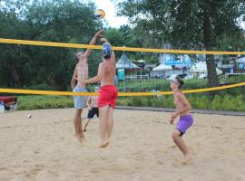 Letnia Liga Siatkówki Plażowej - V Turniej