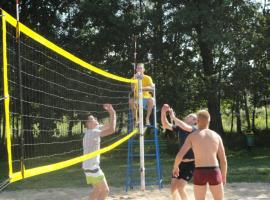 Grand Prix w Siatkówce Plażowej - Turniej I mikstów