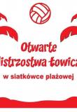 Otwarte Mistrzostwa Łowicza - I turniej eliminacyjny