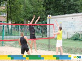 Turniej Siatkówki Plażowej o Puchar Przewodniczącego Rady Miejskiej