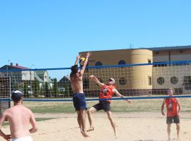 VI Turniej Piłki Siatkowej Plażowej