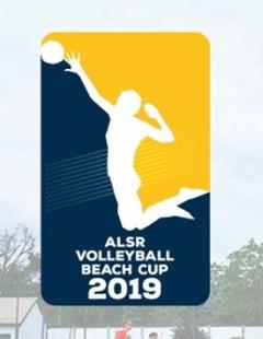 ALSR Volleyball Beach Cup 2019 - VIII turniej