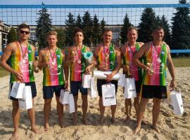 II Turniej Eliminacyjny XVII edycji Otwartych Mistrzostw Łowicza