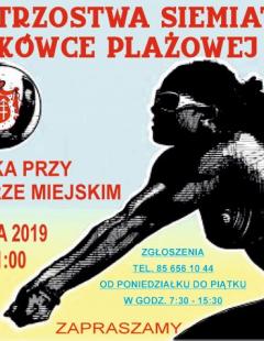 Mistrzostwa Siemiatycz w Siatkówce Plażowej Kobiet