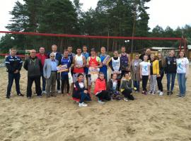 IV Turniej Siatkówki Plażowej Kobiet im. Eugeniusza Krzyżanowskiego
