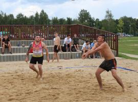 SALOS Cup - I Turniej