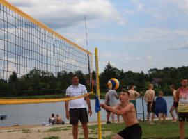 SALOS Cup - I Turniej