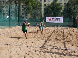 Turniej Trzech Metali - Turniej Miedzi Mężczyzn