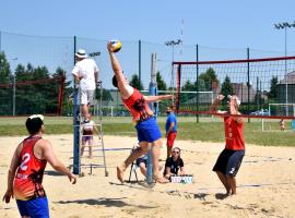 Amatorskie Rozgrywki  Siatkówki Plażowej o Puchar Wójta Gminy Wyry
