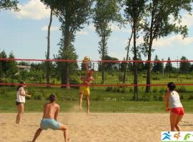 Letnie Grand Prix Bartoszyc - IV Turniej Kobiet