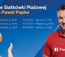 Papke Cup 2022 - I Turniej